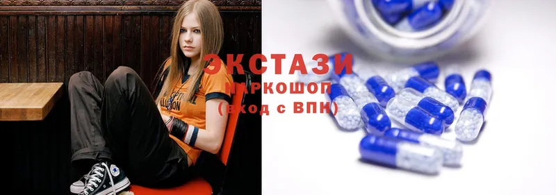 Ecstasy Philipp Plein  наркотики  Гремячинск 